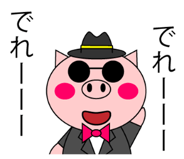 celeBu-chama sticker #5122676