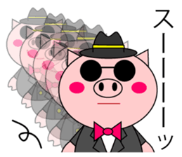 celeBu-chama sticker #5122677