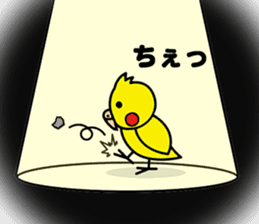 Pikachun of the cockateel sticker #5122685