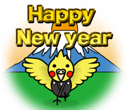 Pikachun of the cockateel sticker #5122693