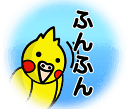 Pikachun of the cockateel sticker #5122717