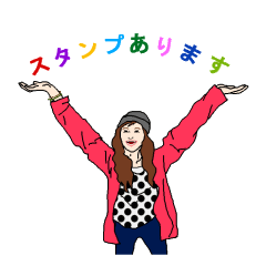 Various kinds of people