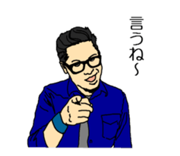 Various kinds of people sticker #5122759