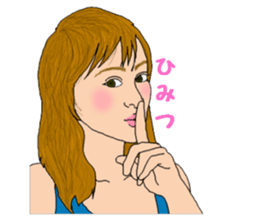 Various kinds of people sticker #5122764