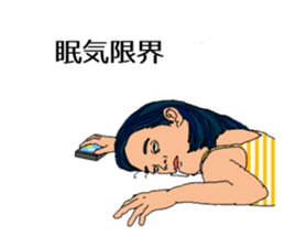 Various kinds of people sticker #5122768