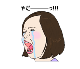 Various kinds of people sticker #5122770