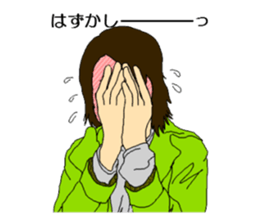 Various kinds of people sticker #5122772