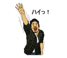 Various kinds of people sticker #5122780