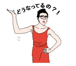 Various kinds of people sticker #5122785