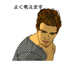 Various kinds of people sticker #5122786