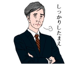 Various kinds of people sticker #5122791