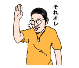 Various kinds of people sticker #5122796