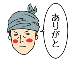 The Mask of a man sticker #5122812