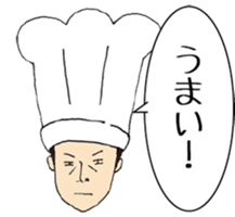 The Mask of a man sticker #5122824