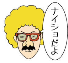 The Mask of a man sticker #5122827