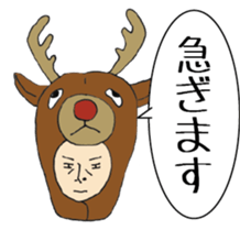 The Mask of a man sticker #5122830