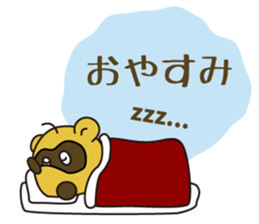 Mr. Nookie sticker #5122879