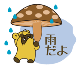 Mr. Nookie sticker #5122882