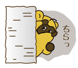 Mr. Nookie sticker #5122890