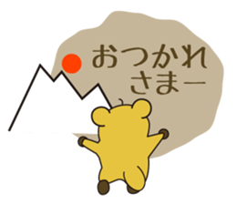 Mr. Nookie sticker #5122894