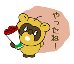 Mr. Nookie sticker #5122896