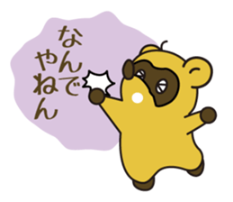 Mr. Nookie sticker #5122897