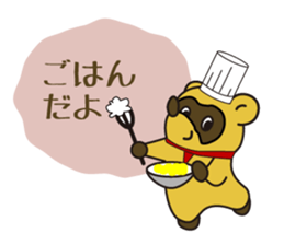 Mr. Nookie sticker #5122898