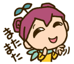 Expressive"Mumu-chan"feelings sticker #5122962