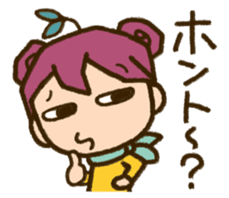 Expressive"Mumu-chan"feelings sticker #5122963