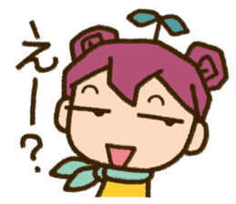 Expressive"Mumu-chan"feelings sticker #5122964