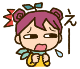 Expressive"Mumu-chan"feelings sticker #5122965
