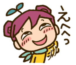 Expressive"Mumu-chan"feelings sticker #5122966