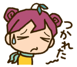 Expressive"Mumu-chan"feelings sticker #5122970