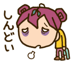 Expressive"Mumu-chan"feelings sticker #5122971