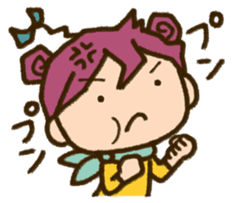 Expressive"Mumu-chan"feelings sticker #5122975