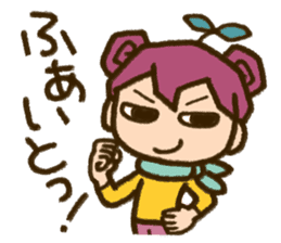 Expressive"Mumu-chan"feelings sticker #5122983