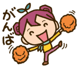 Expressive"Mumu-chan"feelings sticker #5122985