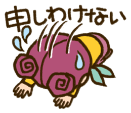 Expressive"Mumu-chan"feelings sticker #5122988