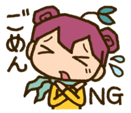 Expressive"Mumu-chan"feelings sticker #5122991
