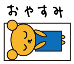 LOVELOVE kumappule sticker #5123121