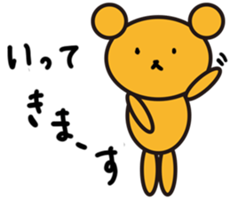 LOVELOVE kumappule sticker #5123122