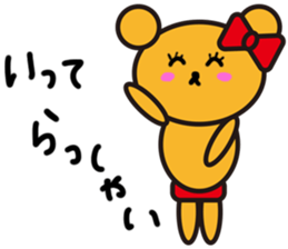 LOVELOVE kumappule sticker #5123123