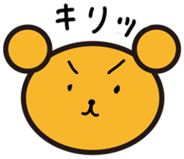 LOVELOVE kumappule sticker #5123126