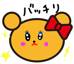 LOVELOVE kumappule sticker #5123127