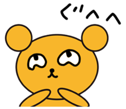 LOVELOVE kumappule sticker #5123128