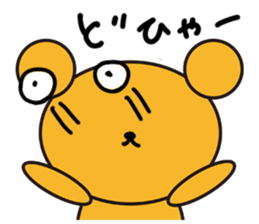 LOVELOVE kumappule sticker #5123138