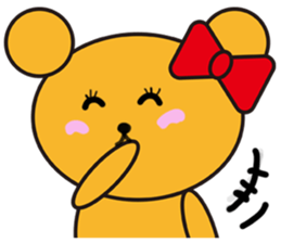 LOVELOVE kumappule sticker #5123145