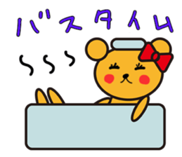 LOVELOVE kumappule sticker #5123148