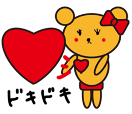 LOVELOVE kumappule sticker #5123153