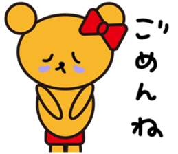 LOVELOVE kumappule sticker #5123155